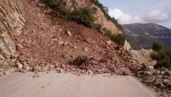 φωτο αρχείου