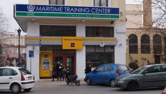 Πειραιώς Πειραιώς