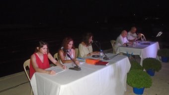 Με πρωτοβουλία της ΠΕΚΕΒ, τιμήσαμε τη μνήμη του Μαθιού με ένα υπέροχο αφιέρωμα που ετοίμασε η ακαταπόνητη και πάντα εξαιρετική Στέλλα Τσιροπινά Με πρωτοβουλία της ΠΕΚΕΒ, τιμήσαμε τη μνήμη του Μαθιού με ένα υπέροχο αφιέρωμα που ετοίμασε η ακαταπόνητη και πάντα εξαιρετική Στέλλα Τσιροπινά