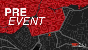 Βραδιά γνωριμίας οργανώνει η ομάδα του TEDx Chios