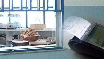 φωτο αρχείου φωτο αρχείου