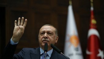 Ταγίπ Ερντογάν