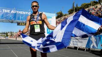 Χριστόφορος Μερούσης