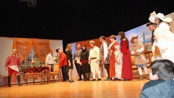 Ρηγάδες καρό Ρηγάδες καρό