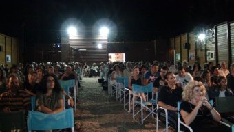 Σινεμάθεια 2018 Σινεμάθεια 2018