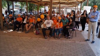 φωτο αρχείου