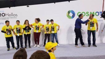 Πρώτοι στο διαγωνισμό ρομποτικής Πρώτοι στο διαγωνισμό ρομποτικής