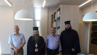 φωτο ιστοσελίδας Μητροπόλεως Χίου