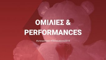 tedxlesvos 2019 talks