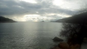 Τραχήλια Μεστών Τραχήλια Μεστών