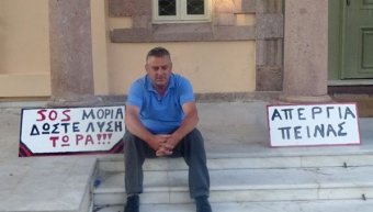 Νίκος Τρακέλλης