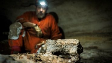 άνδρας, μυστικός τόπος λατρείας των Μάγια