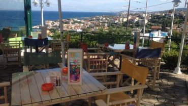 Απίστευτη θέα