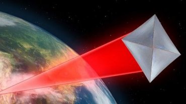 Το διαστημόπλοιο θα έχει το μέγεθος γραμματοσήμου και θα είναι σε θέσει να καλύψει αποστάσεις 100 φορές πιο γρήγορα από τα συμβατικά διαστημικά σκάφη 