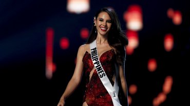 Κατριόνα Γκρέι 