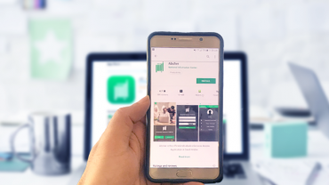 εφαρμογή Absher