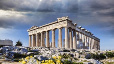 Παρθενώνας