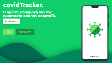 covid_tracker