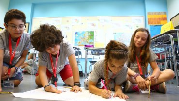 Θερινά Προγράμματα του Κέντρου για Χαρισματικά Παιδιά