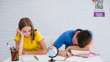 Οδηγός για το Άγχος σε Περιόδους Εξετάσεων