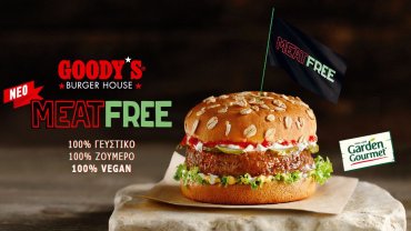 Νέο Meat-Free Burger από τα Goody’s Burger House