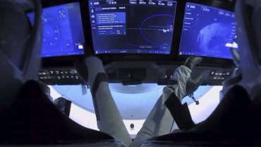 nasa_prosidatosi_se_gi