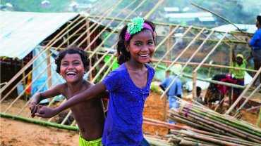 Μαθητικός Διαγωνισμός 2018: “Ένα σπίτι μακριά από το σπίτι”