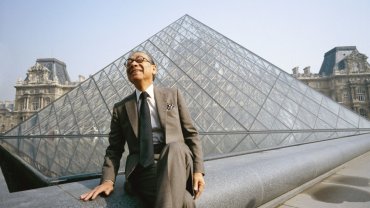 Τσεν Τσουνγκ Πέι