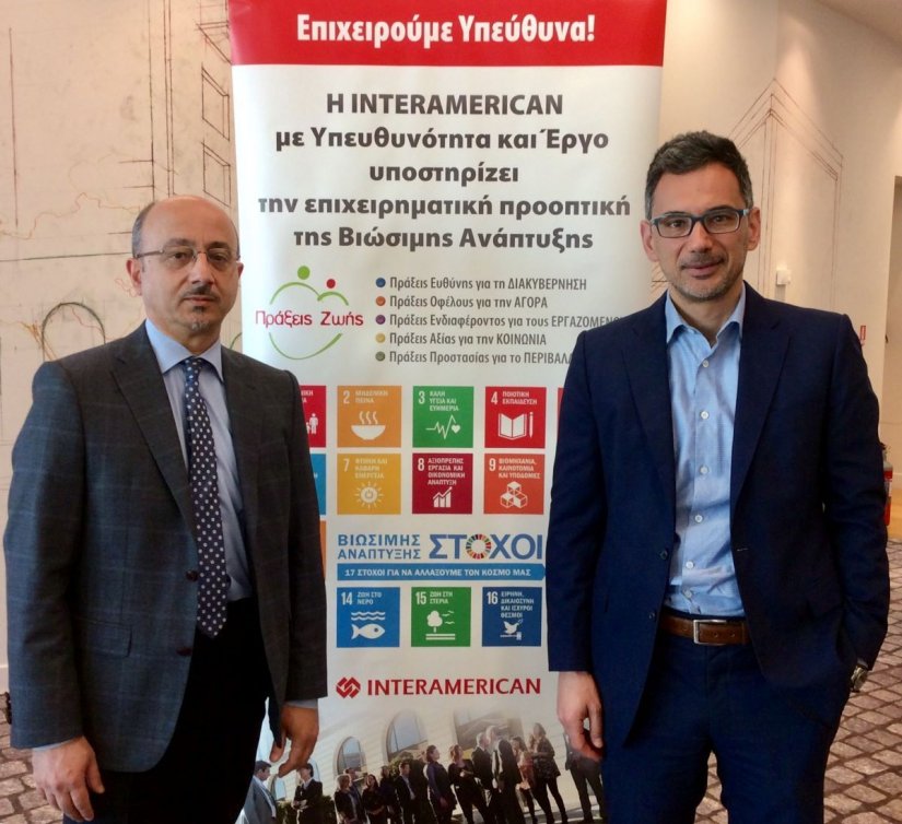 2. Γ. Καντώρος και Γ. Ρούντος: η INTERAMERICAN προτάσσει, εδώ και δέκα χρόνια, την ενσωμάτωση των διεθνών πρωτοβουλιών για έναν καλύτερο κόσμο στη στρατηγική της. 2. Γ. Καντώρος και Γ. Ρούντος: η INTERAMERICAN προτάσσει, εδώ και δέκα χρόνια, την ενσωμάτωση των διεθνών πρωτοβουλιών για έναν καλύτερο κόσμο στη στρατηγική της.