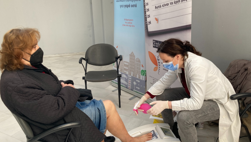 φωτο αρχείου