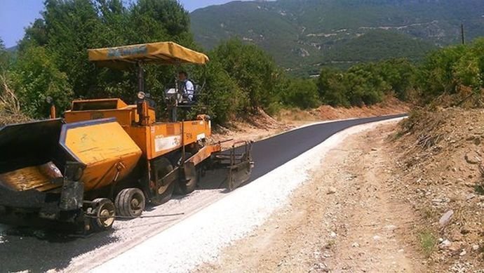 φωτο αρχείου