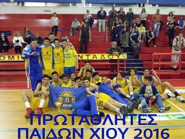 Η ομάδα Παίδων του Φ.Ο. Βροντάδου που κυριάρχησε για 3η χρονιά στο παιδικό πρωτάθλημα, ενώ τα παιδιά που αποτελούν την ομάδα είχαν διακριθεί και στην κατηγορία Παμπαίδων κατακτώντας δύο φορές τον τίτλο στους Παμπαίδες.