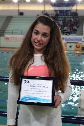 Η χιώτισσα πρωταθλήτρια του Ολυμπιακού, Μαριάνθη Λάρδα, στην ημερίδα ορίων που έγινε στο Ιωνικό Κολυμβητήριο κατάφερε σε 100-200 μ. πρόσθιο να πιάσει τα όρια για το Πανελλήνιο Πρωτάθλημα.