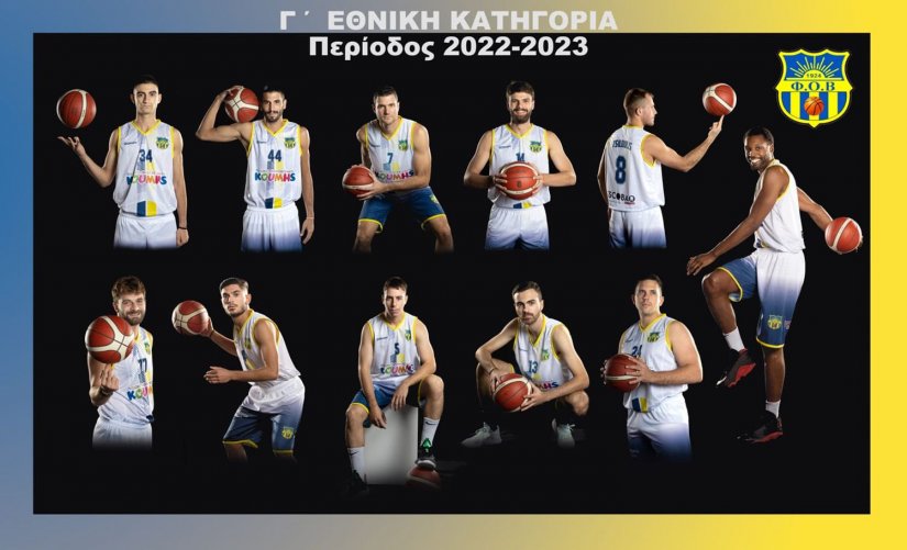 Η ομάδα του Φ.Ο.Βροντάδου για την περίοδο 2022-2023