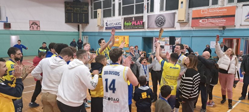 Κυπελλούχος Χίου 2024 στο μπάσκετ ο ΦΟΒ Κυπελλούχος Χίου 2024 στο μπάσκετ ο ΦΟΒ