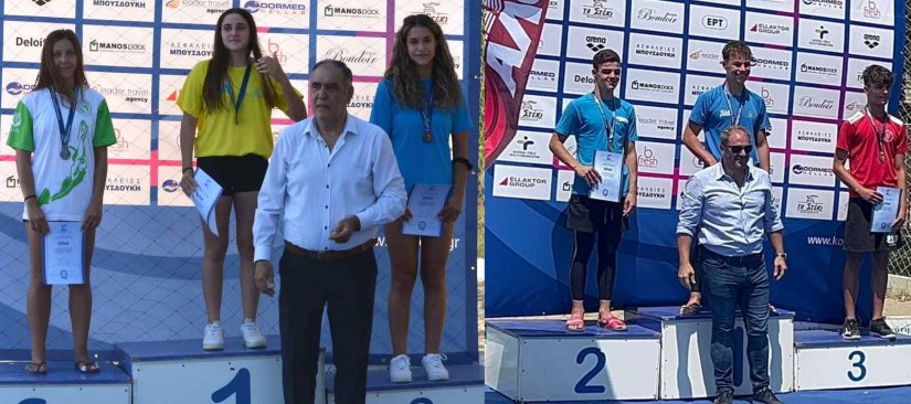 Σοφιάνα Τσιάνου και Γιάννης Διαμαντίδης στην 1η θέση του βάθρου Σοφιάνα Τσιάνου και Γιάννης Διαμαντίδης στην 1η θέση του βάθρου