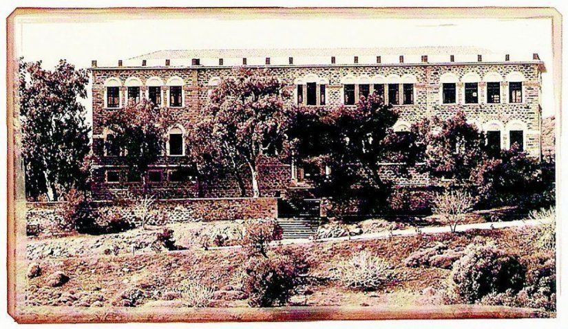 αρχείο αρχείο