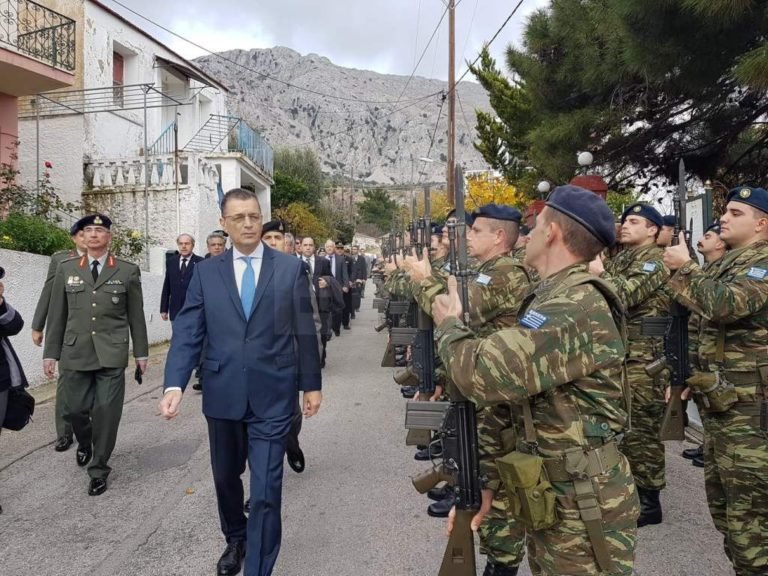 φωτο αρχείου