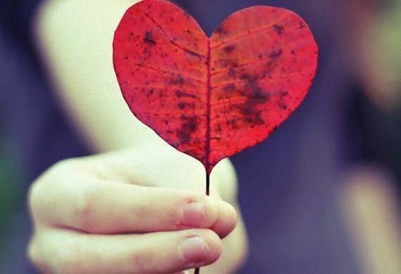 Κι΄αυτό είναι αγάπη