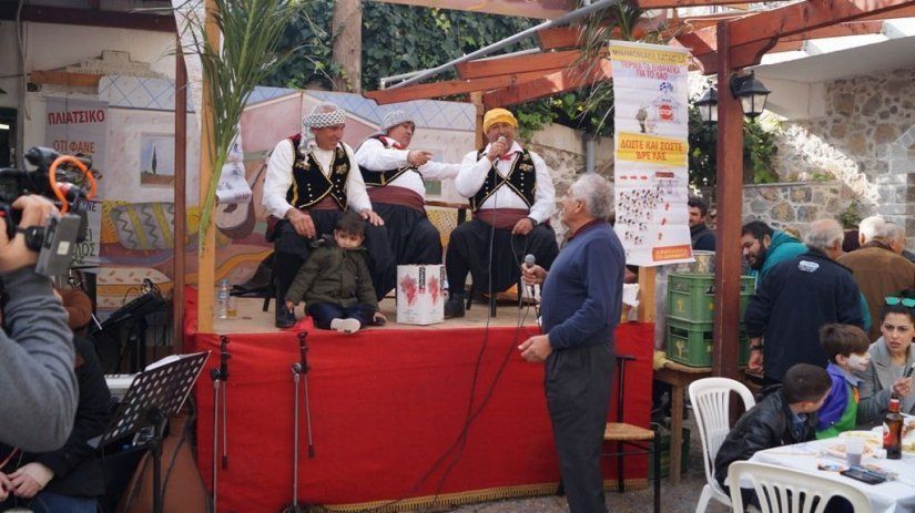 Το τριμελές... Ελατοδικείο