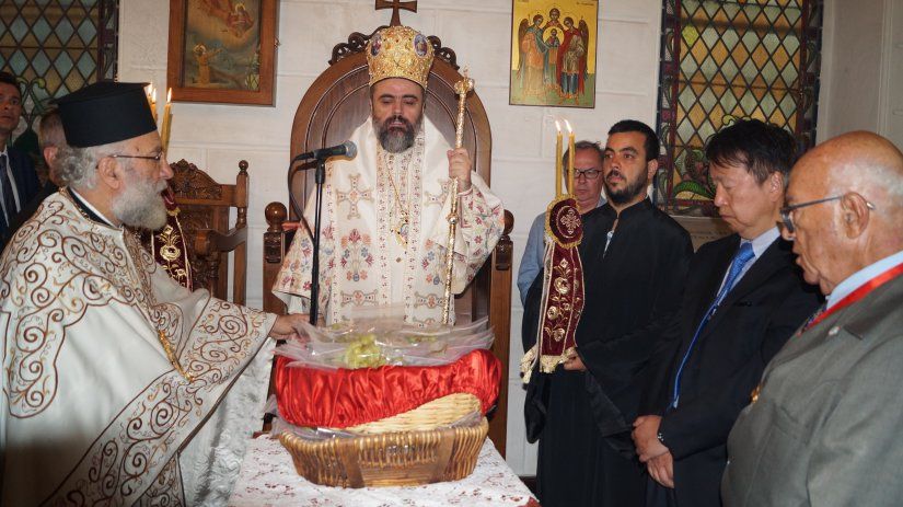 Και ευλόγησον την άμπελον ταύτην Και ευλόγησον την άμπελον ταύτην