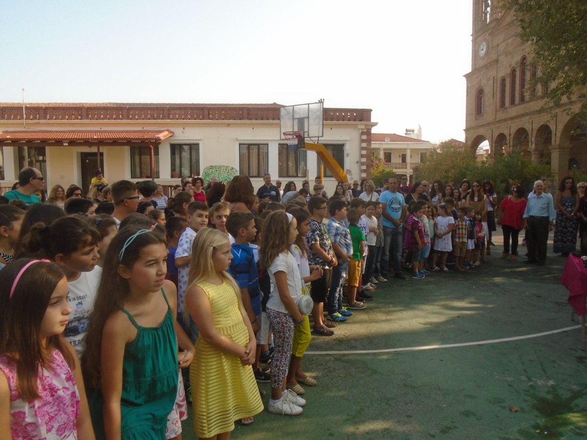 Σχολικός αγιασμός του 2017