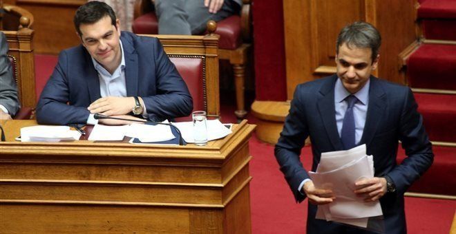 φωτο αρχείου