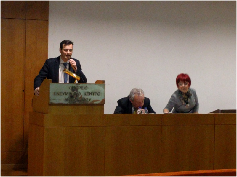 Ημερίδα των Αρχιτεκτόνων