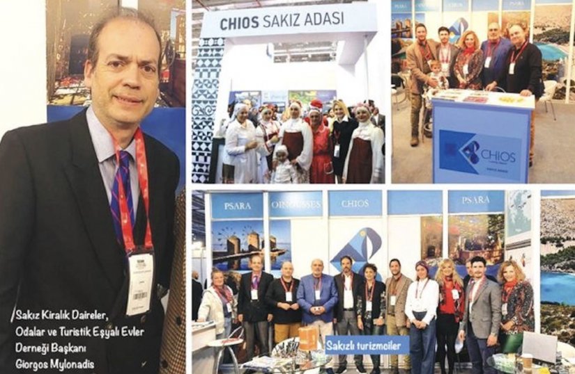 Η Χίος στη Διεθνή Έκθεση της Σμύρνης Η Χίος στη Διεθνή Έκθεση της Σμύρνης