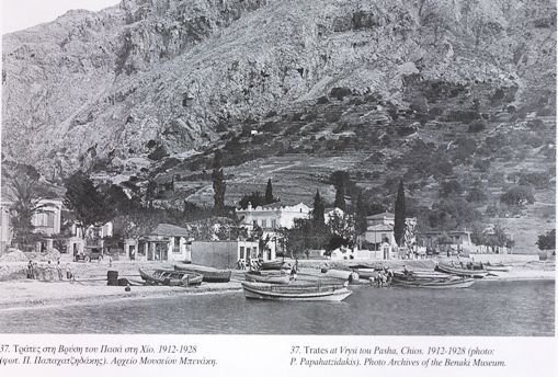 φωτο αρχείου φωτο αρχείου