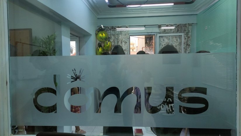 Εγκαινιάστηκε το "Domus", ένας νέος πολυχώρος μάθησης & εκπαίδευσης