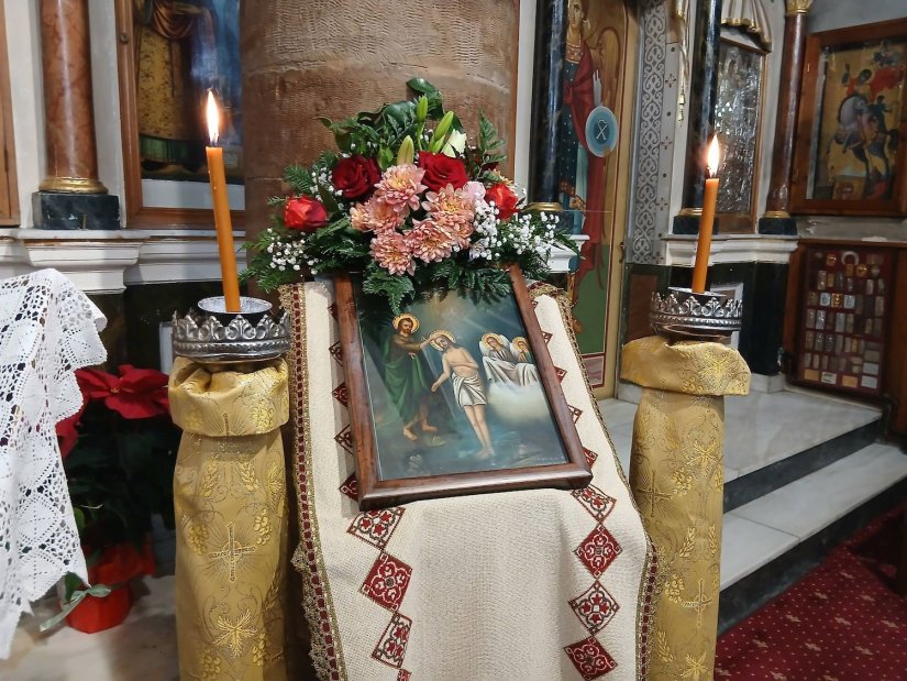 Άγιος Ιωάννης ο Πρόδρομος