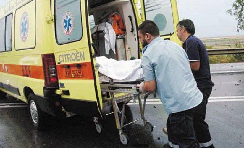 φωτο αρχείου