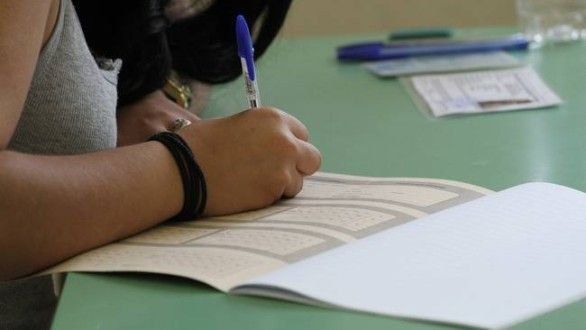 φωτο αρχείου